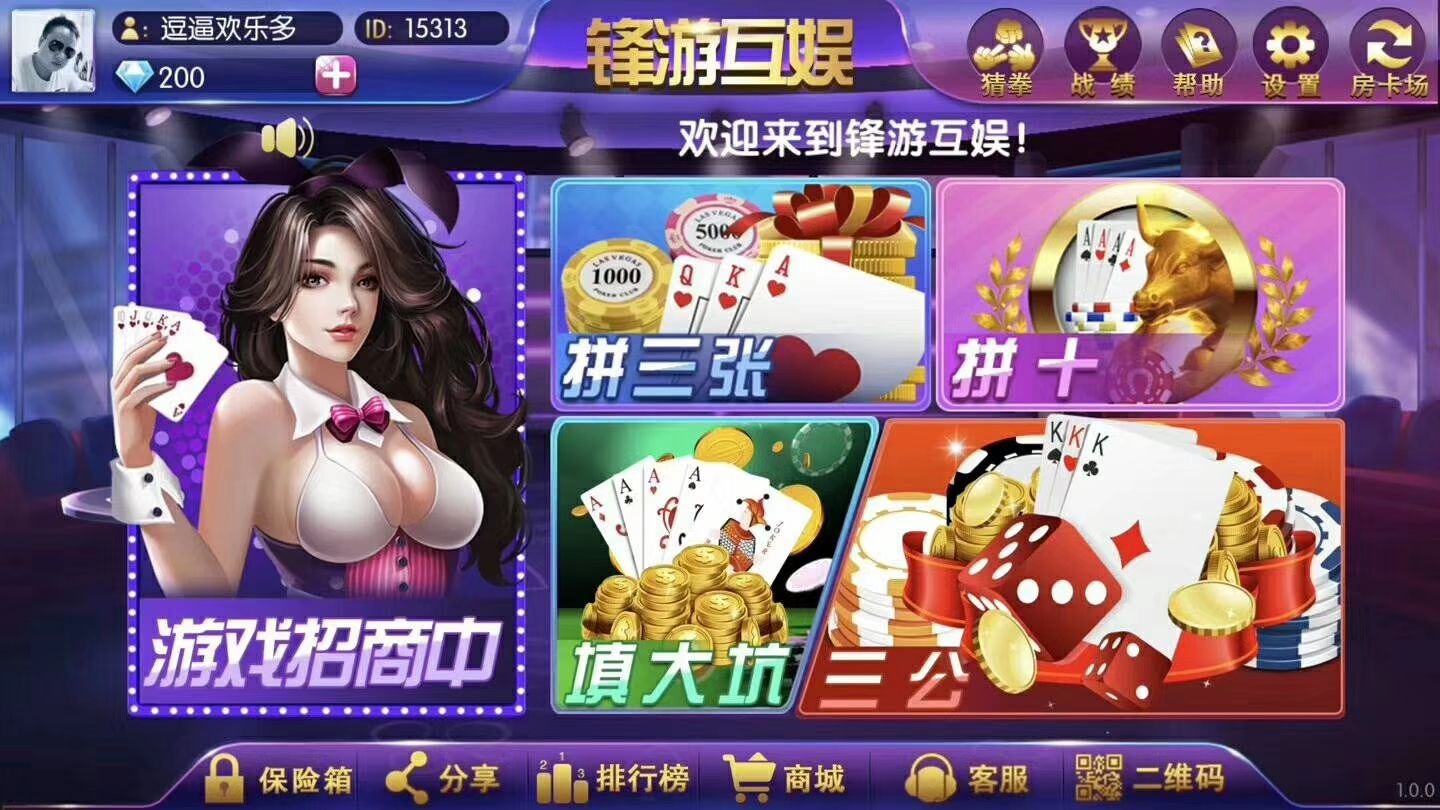 新货接单中😂  第1张