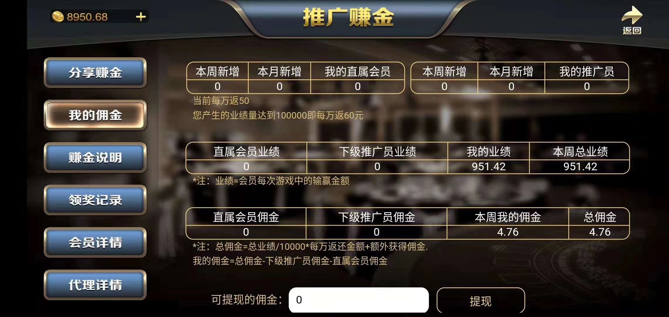 最新真钱1:1，。斗地主  牛牛 扎金花 红黑 龙虎斗 骰宝 捕鱼 赛车！！！ 需要的老板联系我。 第4张