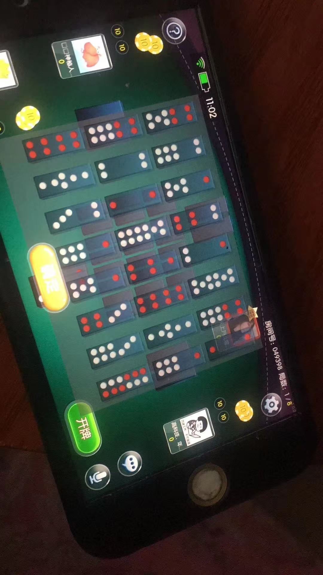 😎😎😎全网独家，皮皮虾乐玩，，代开房，可设密码房间，俱乐部，自动抽水，上下分功能控支持玩法，别拿市场垃圾来比，🤩🤡🤠积分控制 金花， 斗地主 跑的快 红中麻将 填大坑 明牌牛牛 疯狂牛牛  第5张