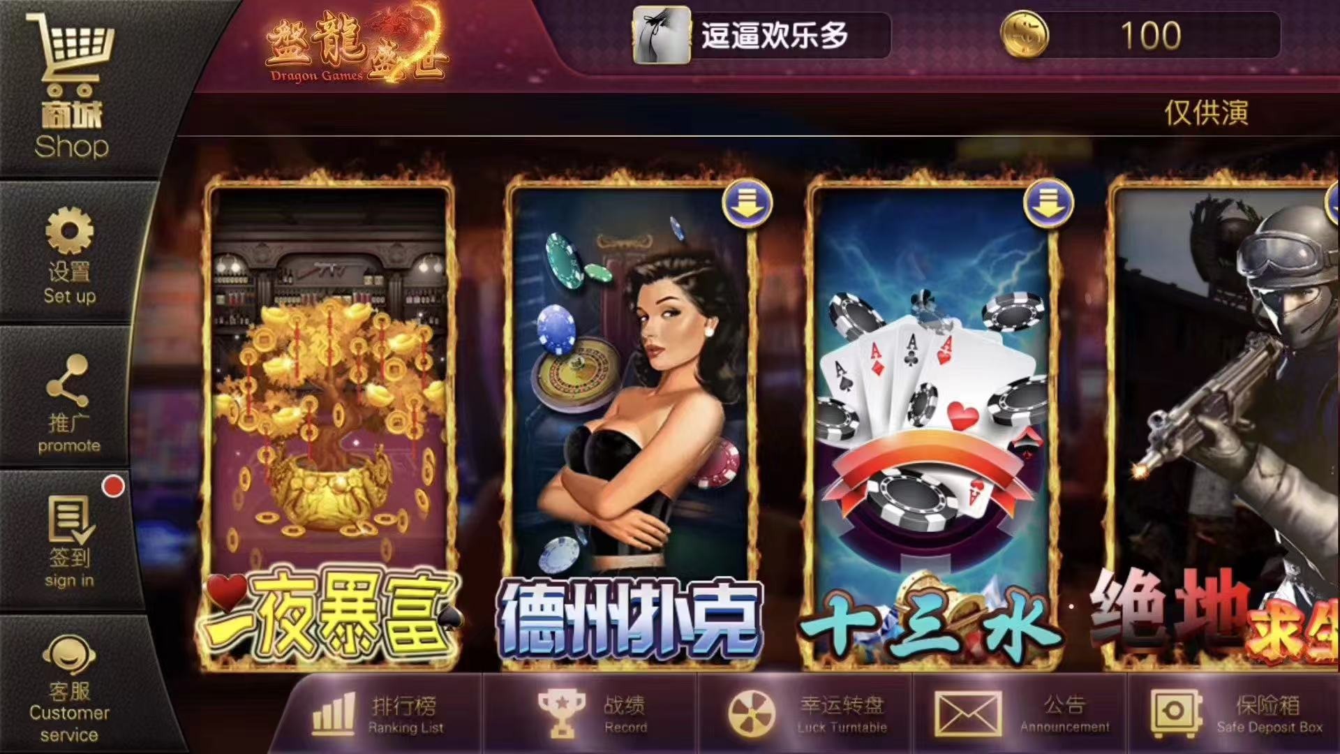 做生意，不拼价格战因为拼着拼着，质量就没了做生意，只走品质路，因为走着走着，口碑更好了做生意，就是这样，你信任我！我决不辜负你❤️  第2张
