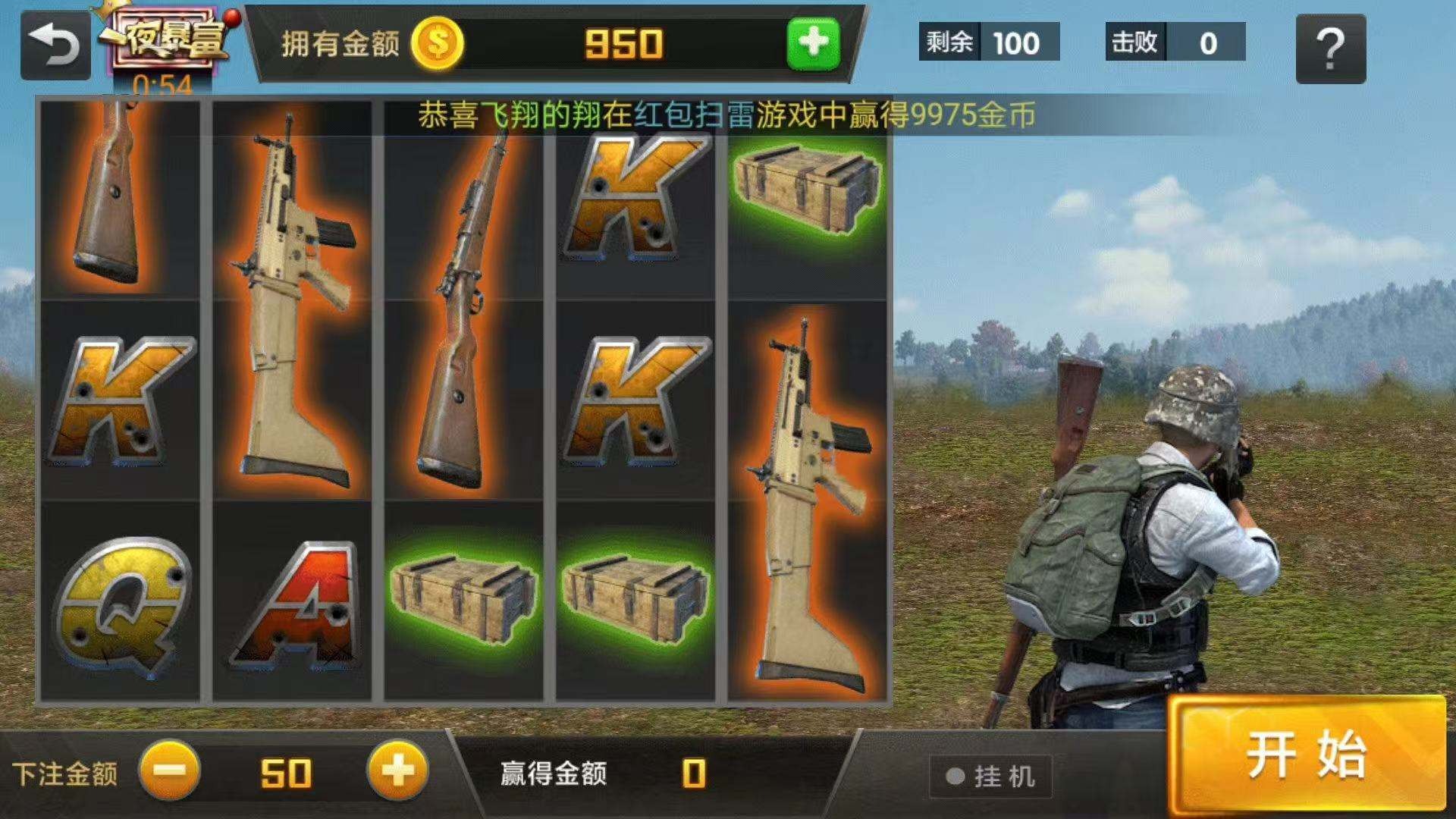 028传奇娱乐，25款市面运营火爆游戏，游戏自带自动挂机模式，全民无限代理，一夜暴富，现快速一条龙搭建极速出货，有需要的@我，演示请识别二维码下载。😎😎  第6张