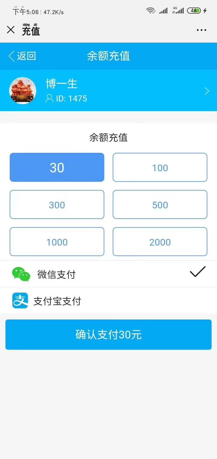 最近搭建红包平台的客户太多!就不多的发圈了,需要啥直接问我!24小时在线接单……做一套自己的平台,特别安逸,持久发展,可以当一份事业!不懂来问我!不要讲多废话