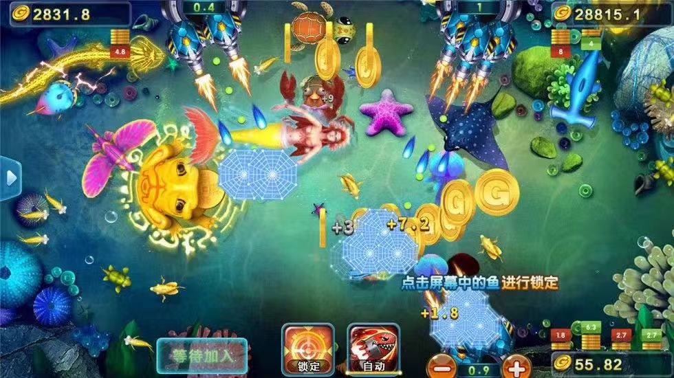 微星娱乐，我们只做精品，客户反应完美，代理系统完善代理的最爱，控制系统完美，专业技术开发，让你售后无忧！  第6张