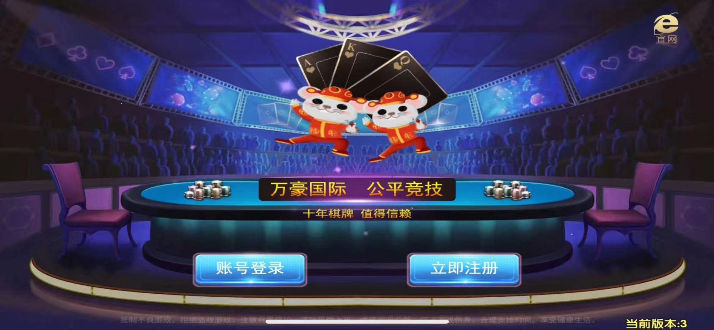 新版蓝色小清新UI喜欢的联系可控，抽水可调！  第2张