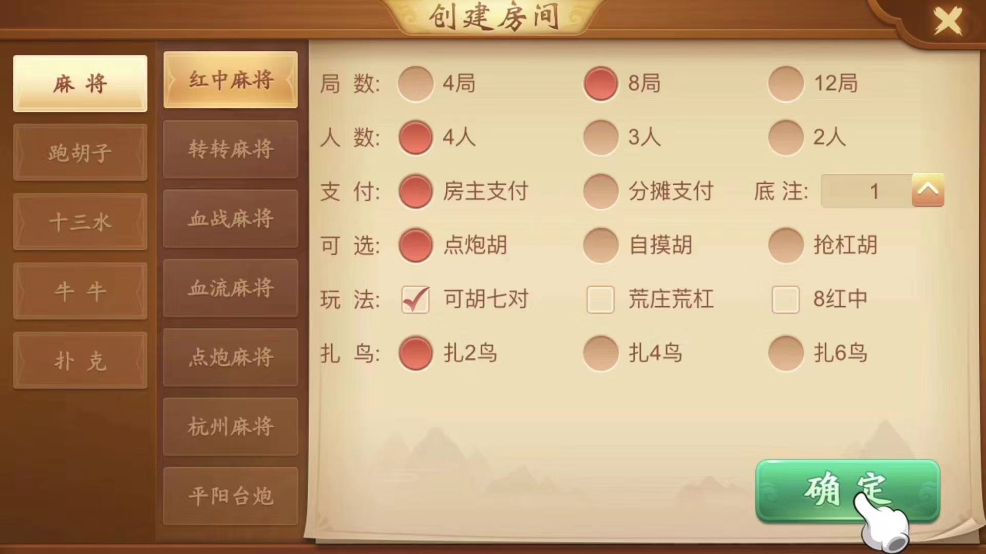 美股跌破2万点了。我感觉迟早会崩盘。所以赶快做点实业事业才是王道。  第4张