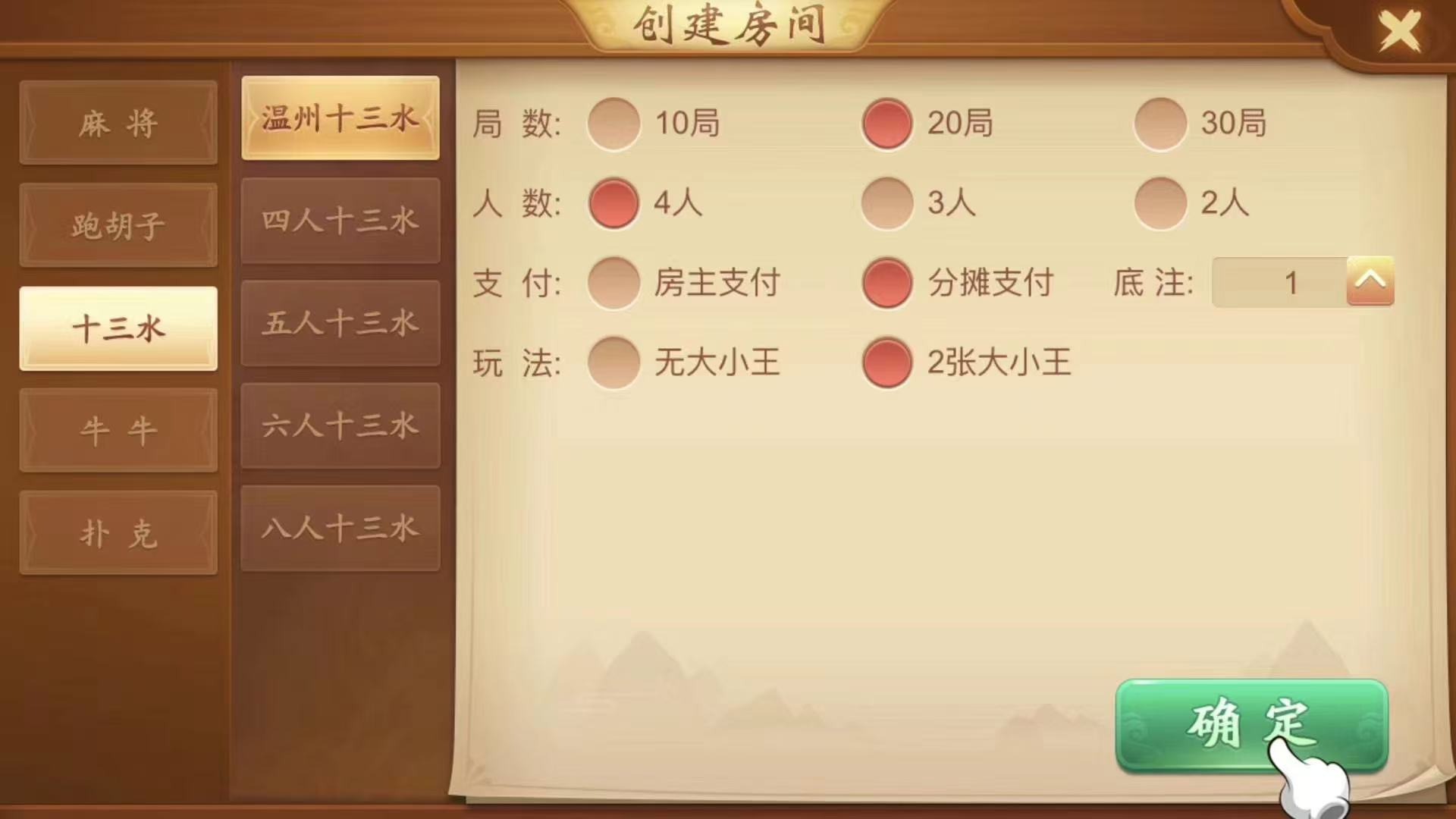 美股跌破2万点了。我感觉迟早会崩盘。所以赶快做点实业事业才是王道。  第8张