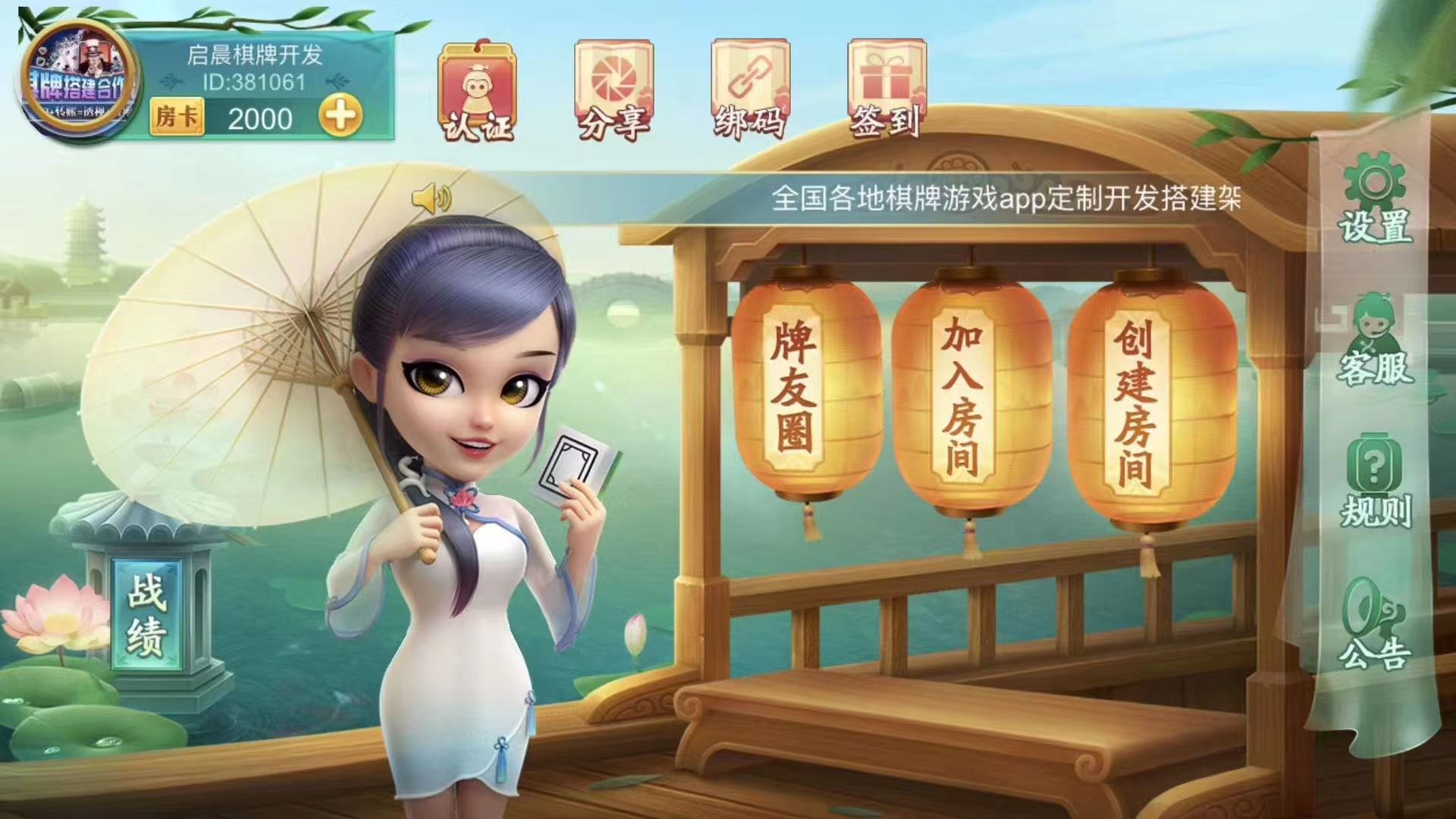 美股跌破2万点了。我感觉迟早会崩盘。所以赶快做点实业事业才是王道。  第2张