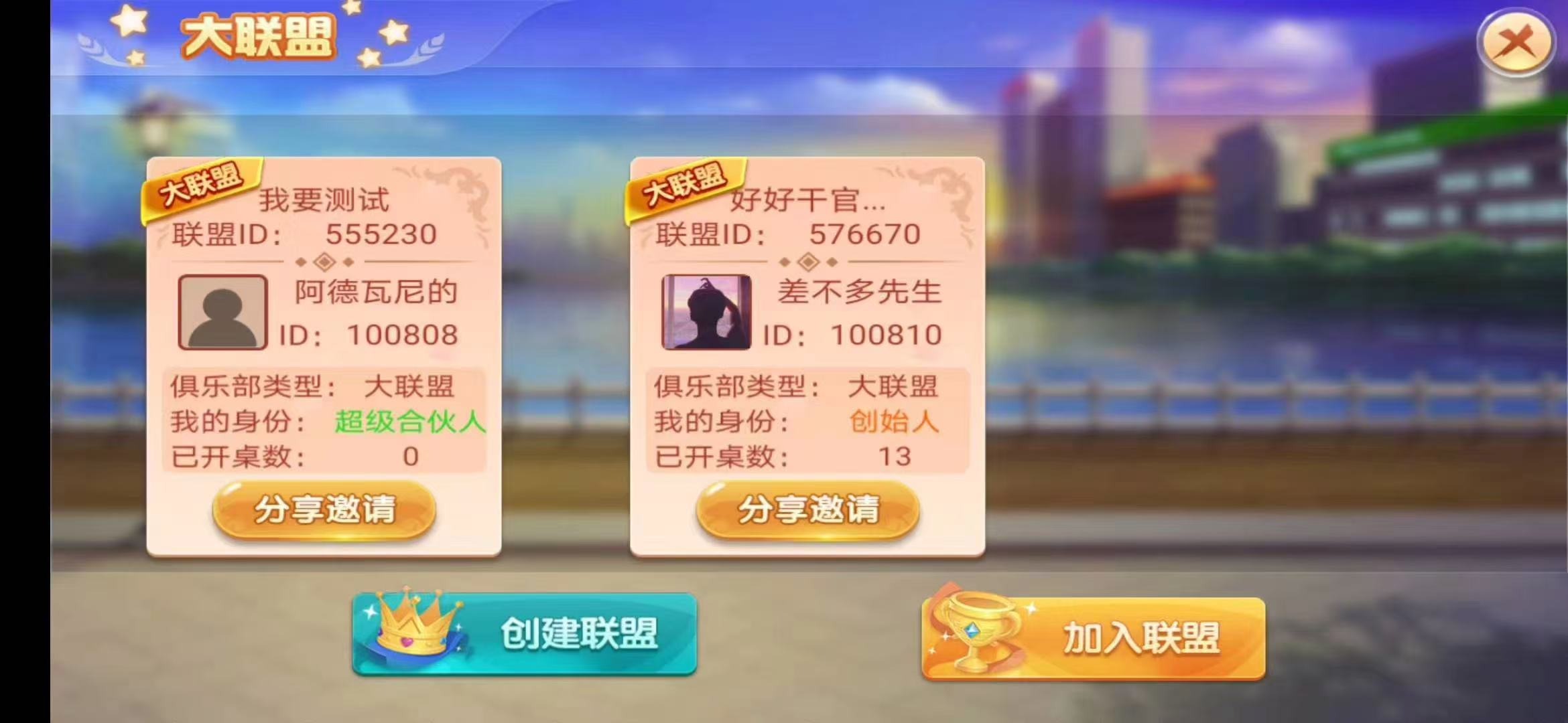 人狠话不多 看上的私  第4张