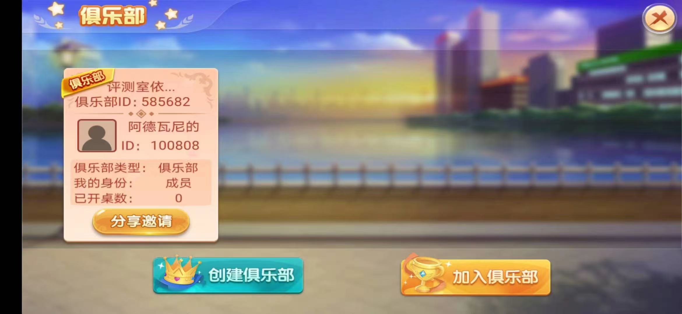 人狠话不多 看上的私  第7张