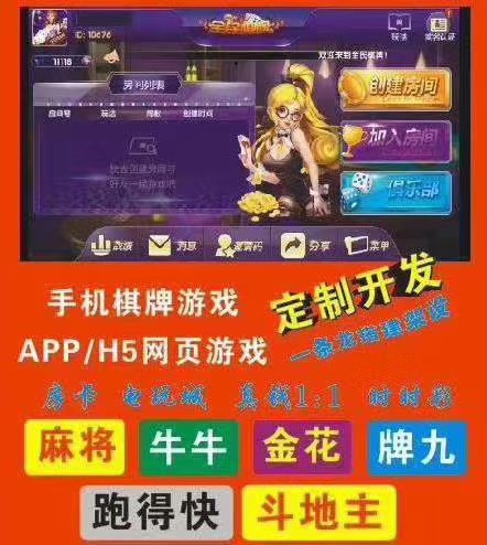 骗子的价格让你心动，正规的价格让你心痛。一次心动终身痛，一次心疼终身用。 找对才是真理，稳定才是王道😎😎😎  第1张