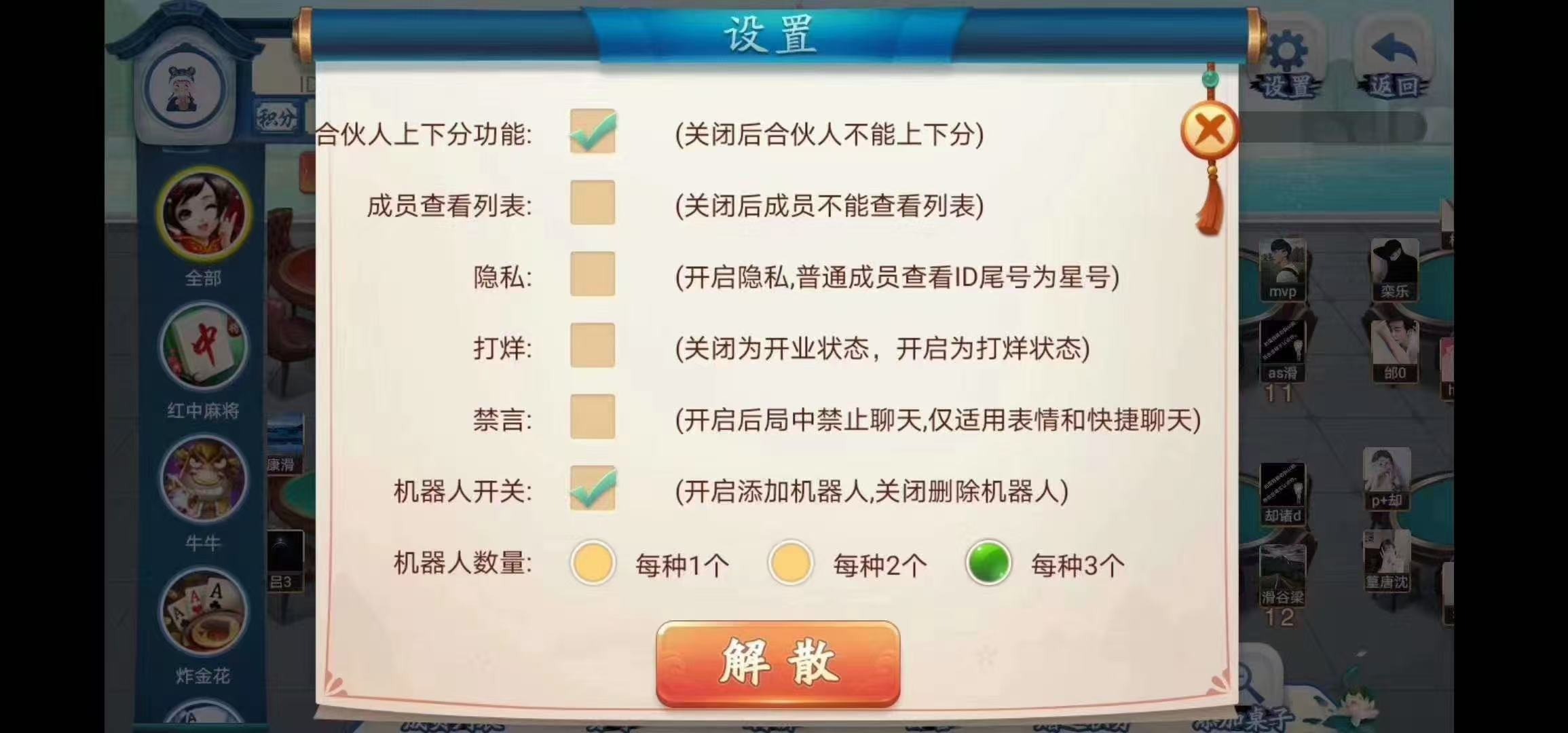 抓紧吃肉，有单甩单……  第3张