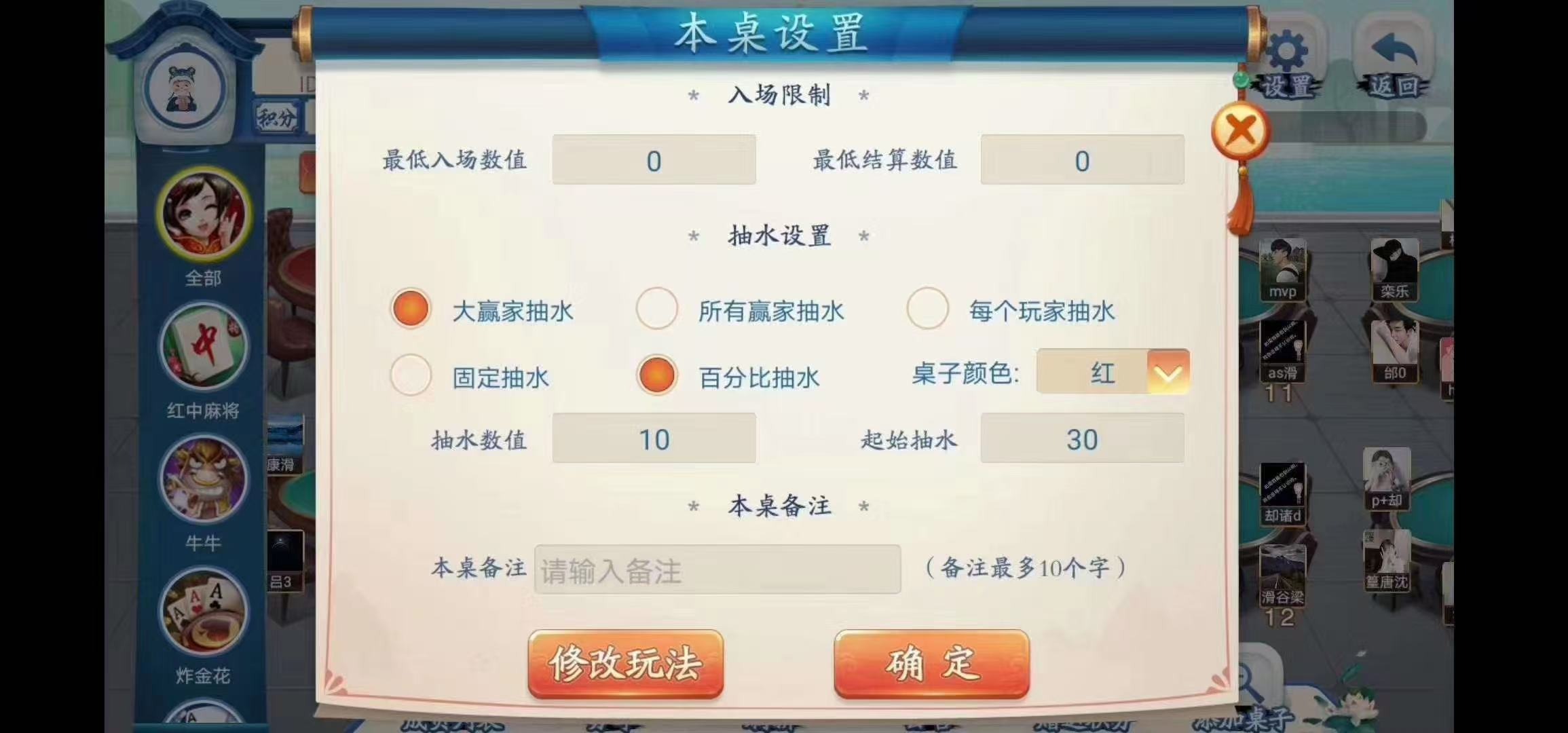 抓紧吃肉，有单甩单……  第4张