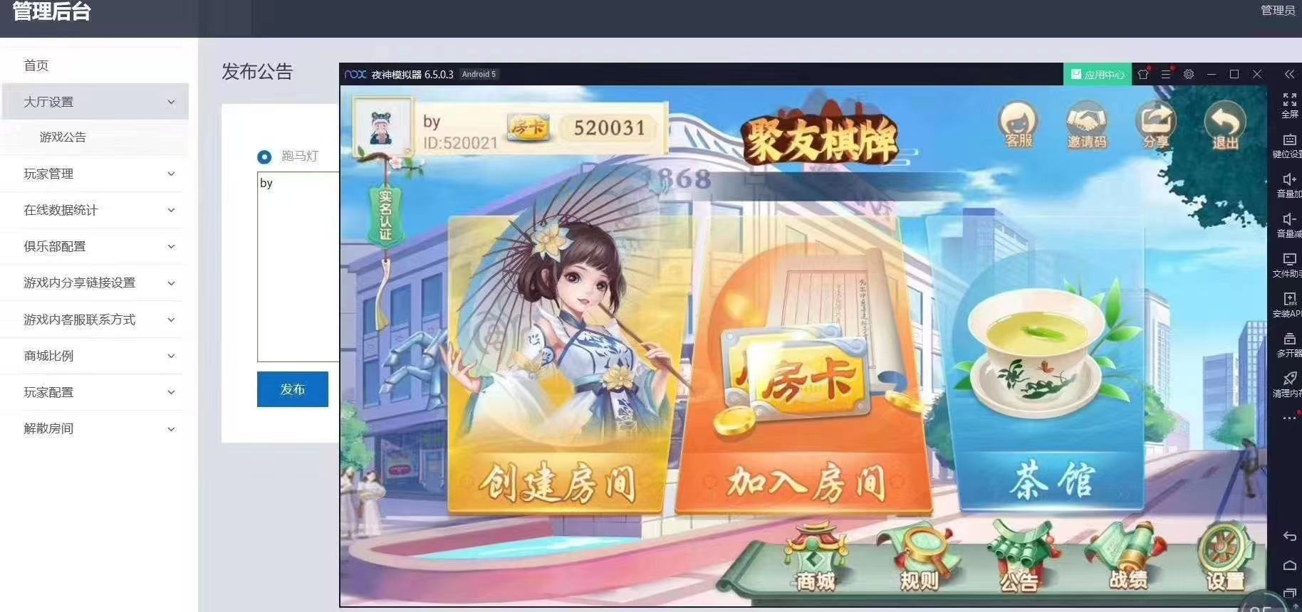 抓紧吃肉，有单甩单……  第1张
