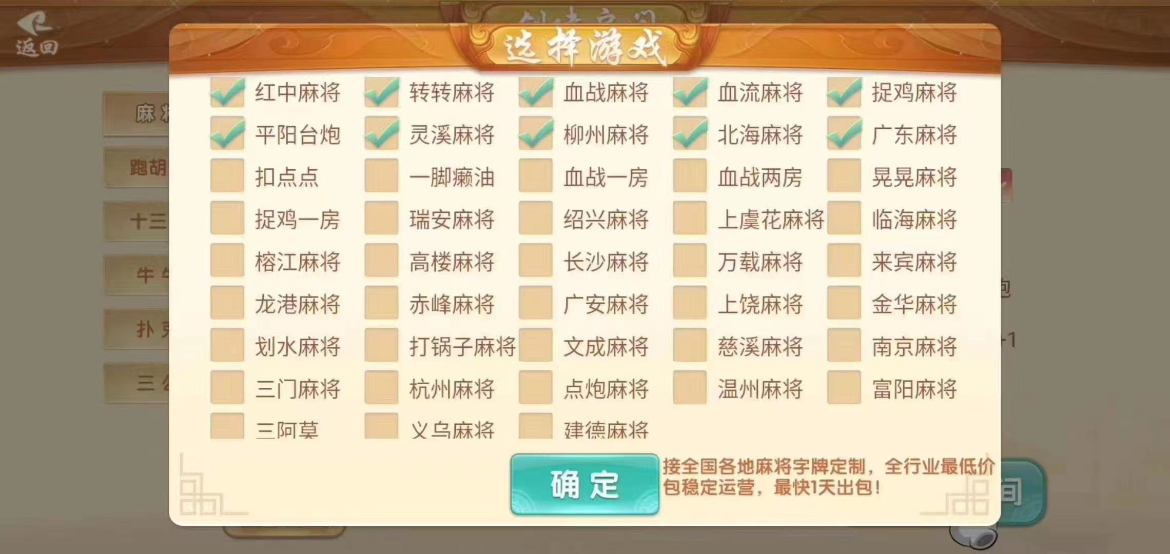 如果不敬业，早不发圈了如果是骗子，早就消失了长期坚持的，都是靠谱的我没有捷径，只有靠勤奋你刚好需要，我刚好专业翻翻我的圈，我一直都在  第1张