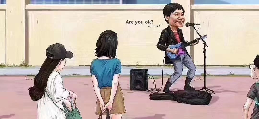 互联网人的地摊经济😂  第3张