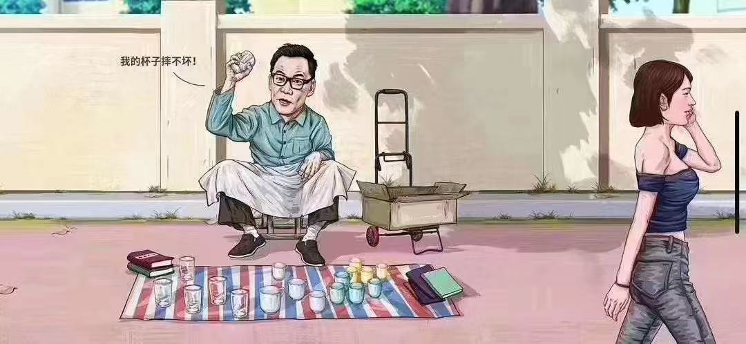 互联网人的地摊经济😂  第8张