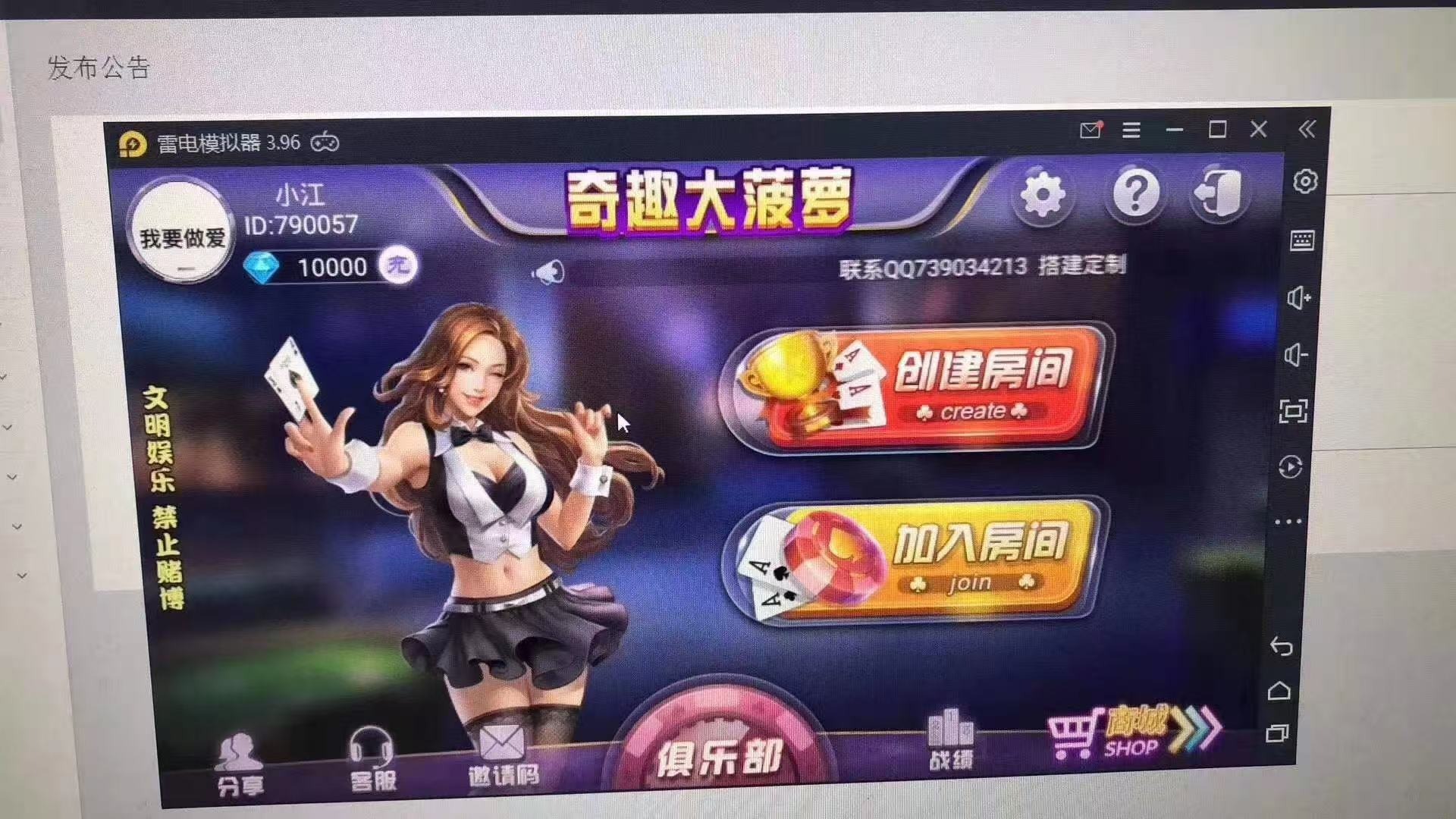 ✨✨有些人走了🚶说价格太贵💰❣被骗了一圈又回来了⭕❣因为便宜不一定靠谱🎶❣觉得价格高是因为您没了解清楚☝🔱信立天下，心赢未来💯🔱诚信做事，服务至上💯  第1张