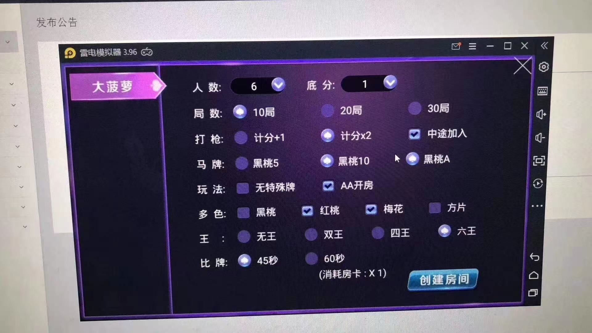 ✨✨有些人走了🚶说价格太贵💰❣被骗了一圈又回来了⭕❣因为便宜不一定靠谱🎶❣觉得价格高是因为您没了解清楚☝🔱信立天下，心赢未来💯🔱诚信做事，服务至上💯  第2张