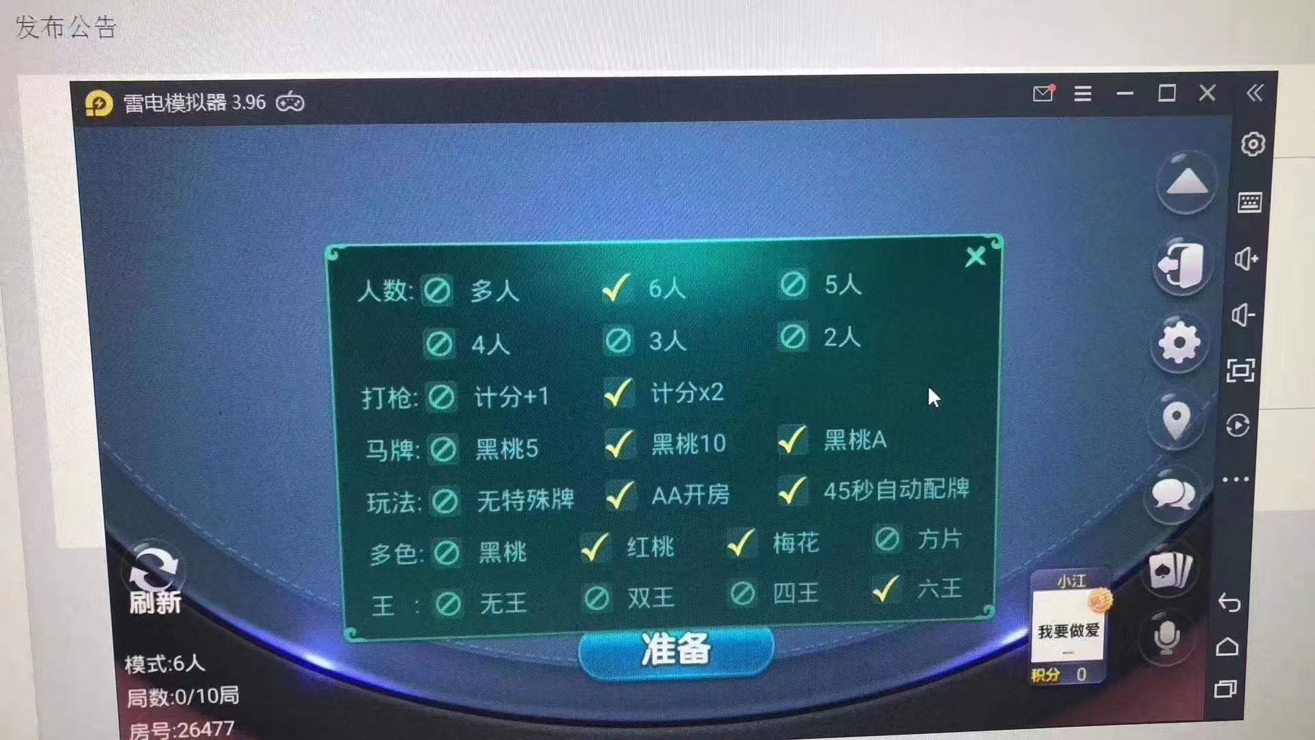 ✨✨有些人走了🚶说价格太贵💰❣被骗了一圈又回来了⭕❣因为便宜不一定靠谱🎶❣觉得价格高是因为您没了解清楚☝🔱信立天下，心赢未来💯🔱诚信做事，服务至上💯  第3张
