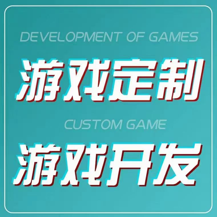 工作不发圈🤔等于烧火不冒烟🤐请原谅我坚持出场😂我相信，总有一天，😎您刚好需要，我随时都在😄