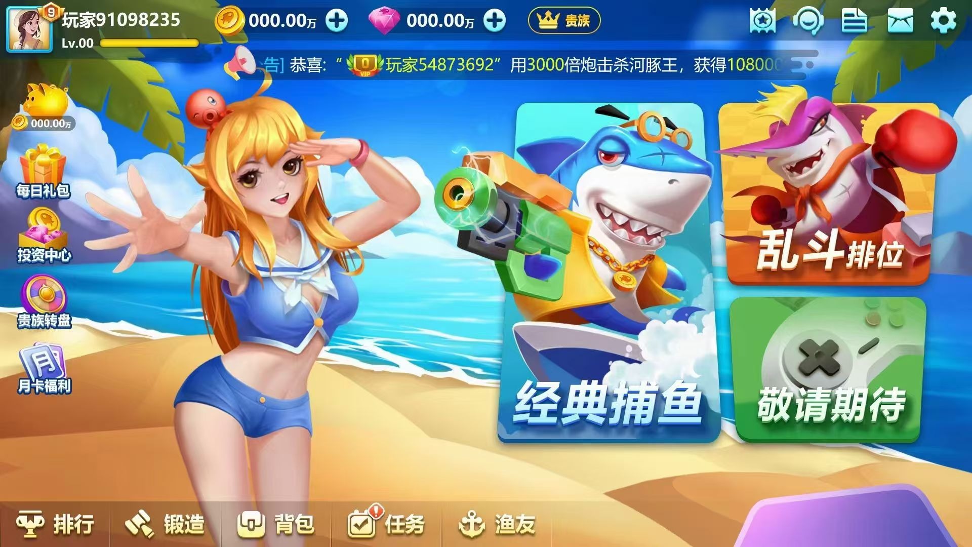 在忙朋友圈也要发一下🤝🤝🤝
