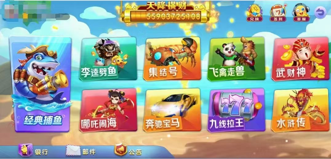 在忙朋友圈也要发一下🤝🤝🤝