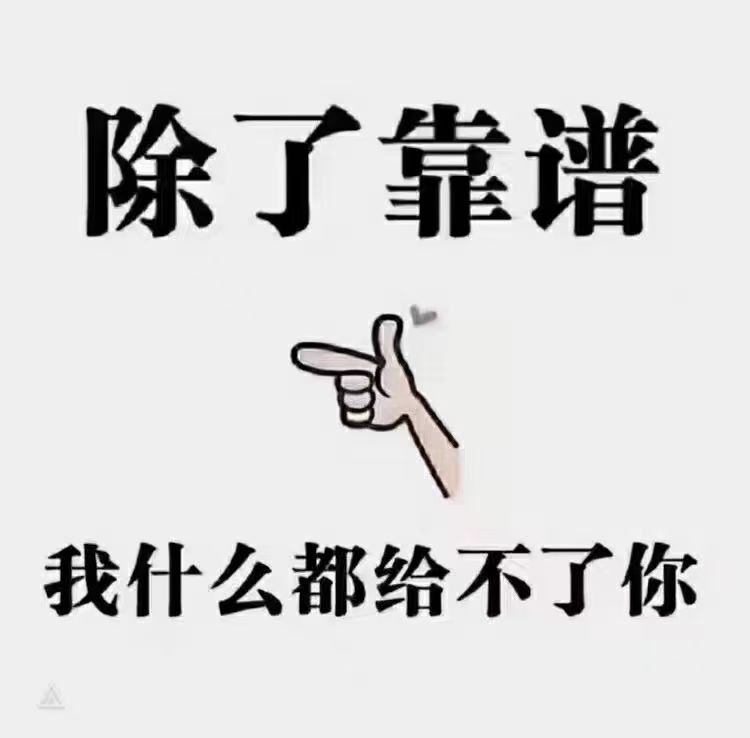 上线一款，接着定制，就是对前面定制最大的肯定[握手][握手][握手][握手]全国地方游戏房卡定制，开发，欢迎来练🤝🤝🤝