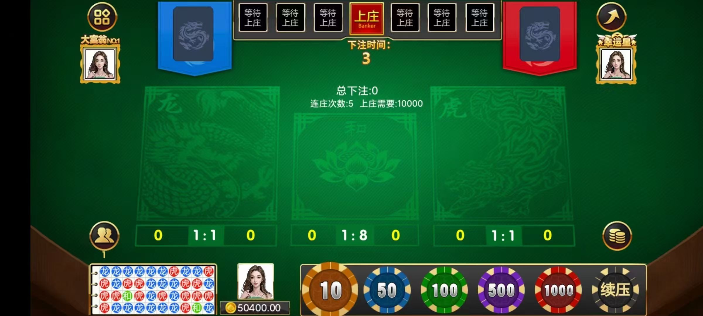 天气越来越冷了,房卡越来越暖和了,确定不搞个过年吃个肉嘛👊👊👊