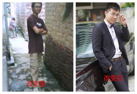 无论哪​个行业，专业的现在越来越贵了，如果你问的价格很便宜，不是你捡到便宜了，而是你被新手练手了。          ——————致每一位消费者！