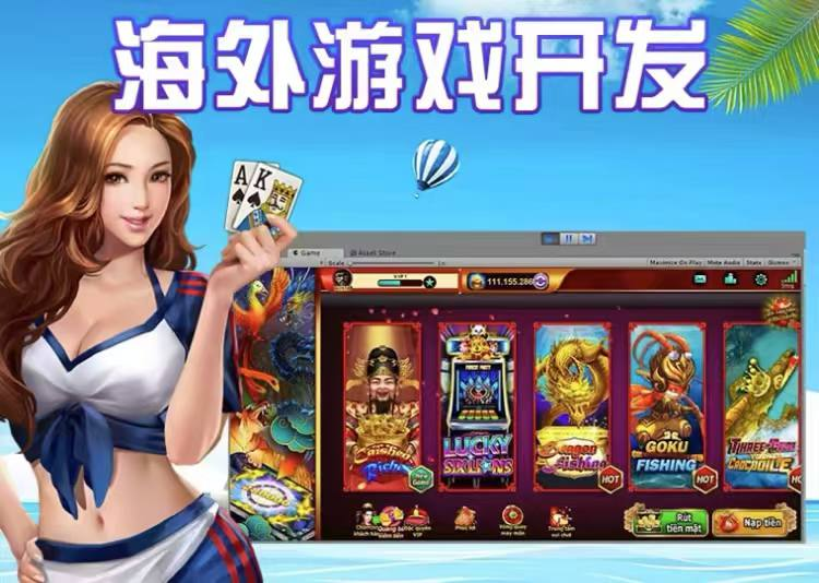全球麻将规则下的算账逻辑：海外棋牌技术开发如何用UI打穿东南亚  第1张