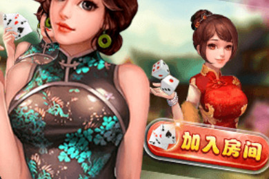 谈:棋牌游戏开发中源码的常识你知多少？  第1张