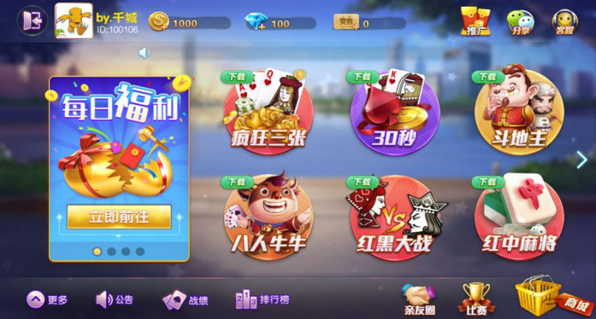 论棋牌游戏开发源码的重要性