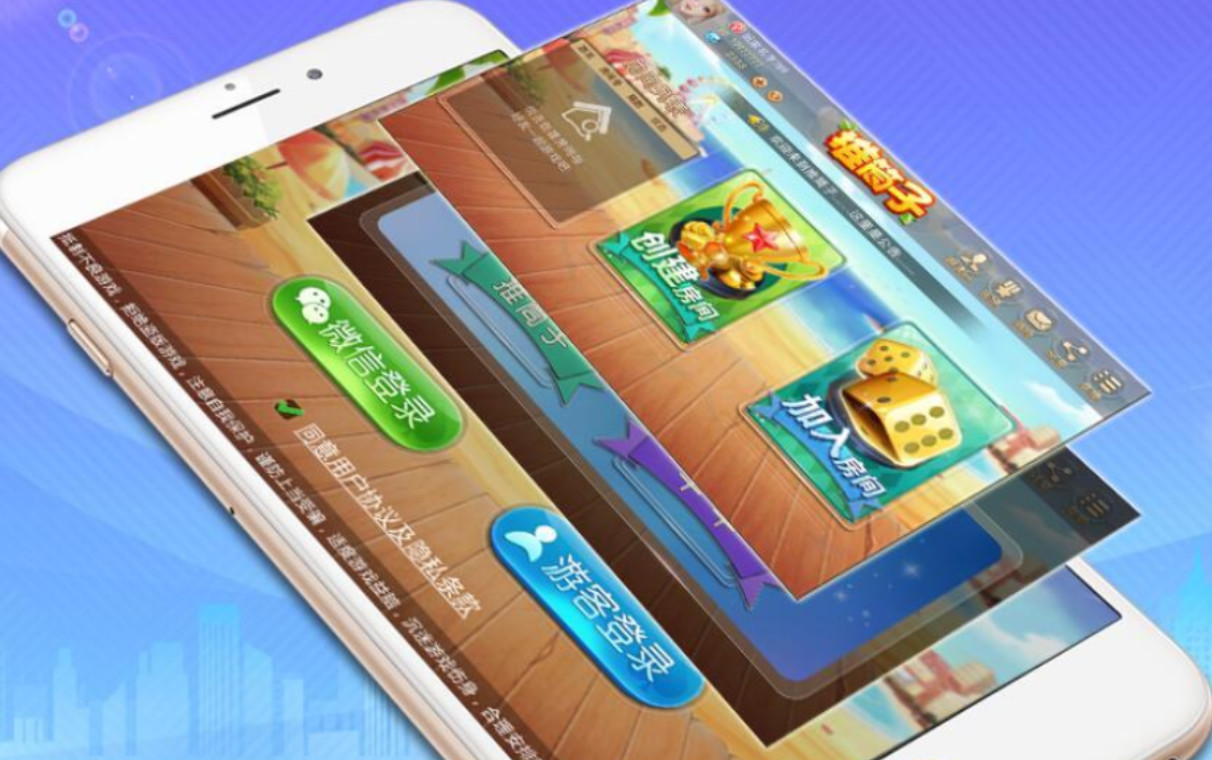 论棋牌游戏开发怎么做才叫创新？
