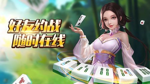 顺顺乐-旗舰系列  第1张
