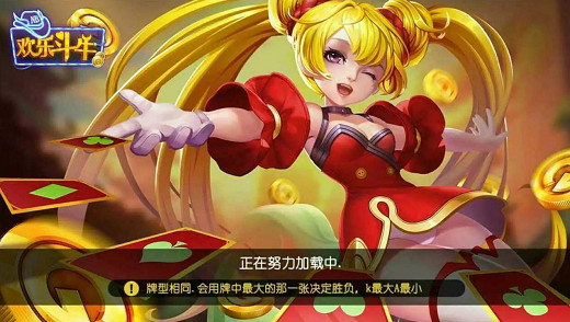 棋牌游戏开发对客户的各种需求要具体的分析