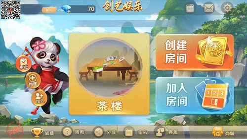 众悦在线-游戏大厅合集 第1张 众悦在线-游戏大厅合集 第1张