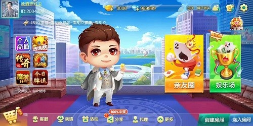 九牛源码源码出售系列  第1张