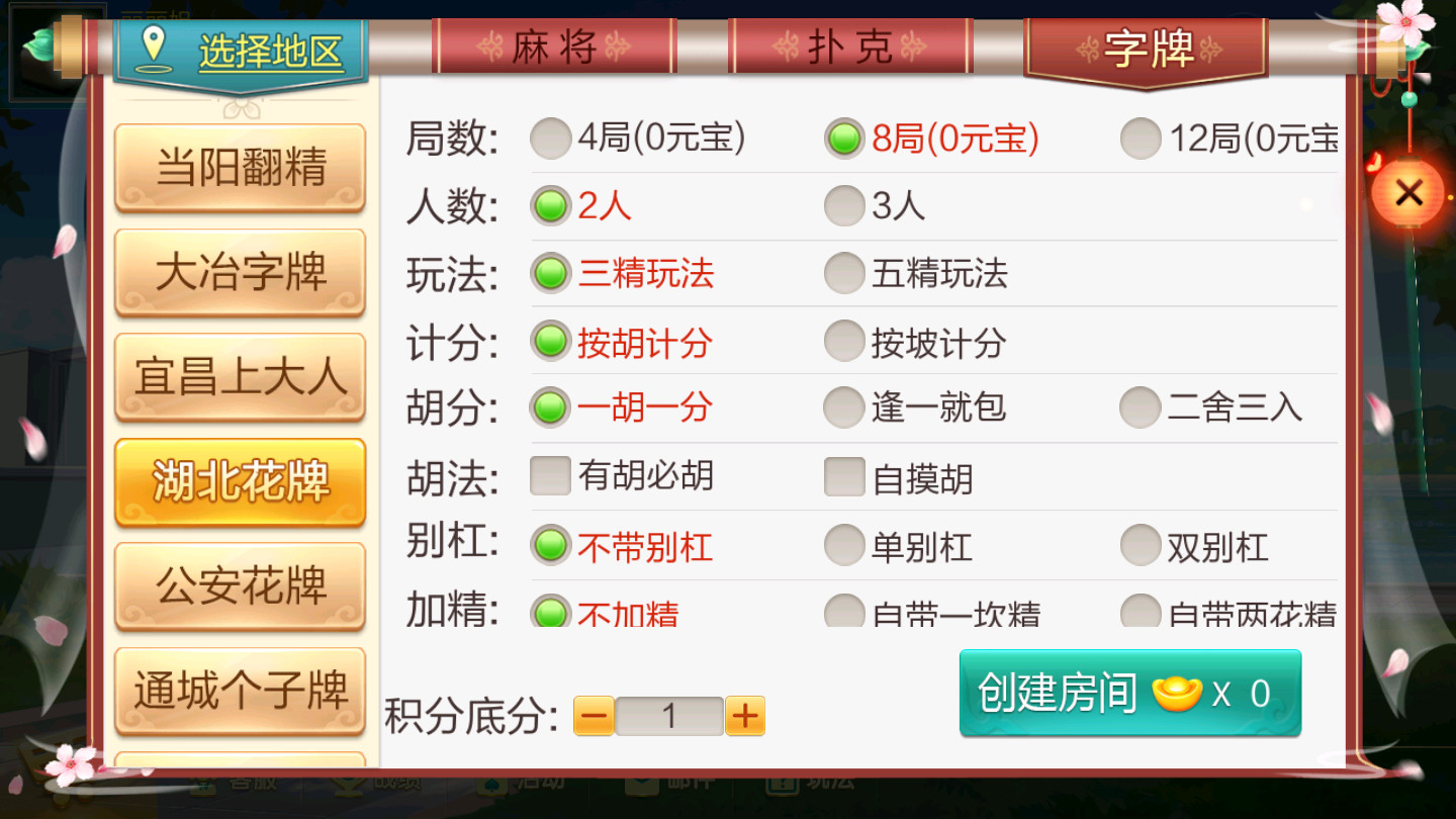 希芸联盟合集  第2张