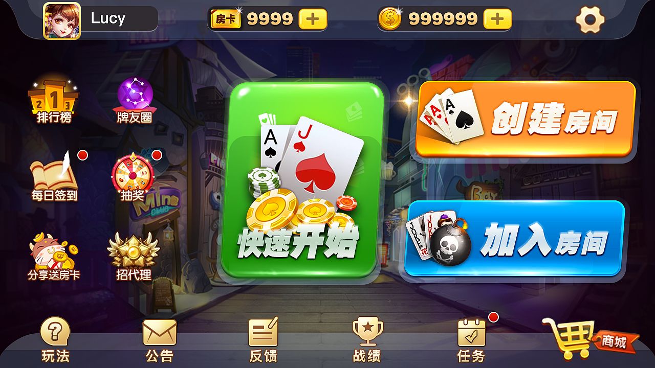 论房卡棋牌游戏开发当下局势是否渐行渐远!