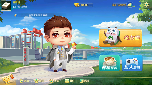 论棋牌游戏开发环节中应多元化的实现玩家需求 第1张 论棋牌游戏开发环节中应多元化的实现玩家需求 第1张