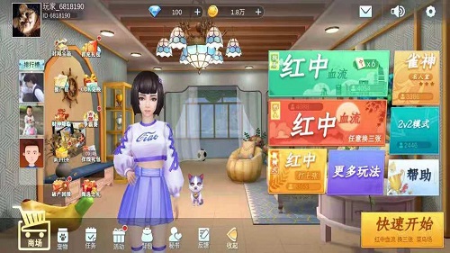 浅谈:单一棋牌游戏开发产品将会被市场淘汰 第1张 浅谈:单一棋牌游戏开发产品将会被市场淘汰 第1张