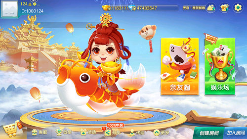 细说:棋牌游戏开发行业的市场发展规律之一二三  第1张