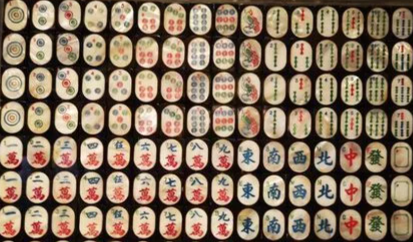 解说:传统麻将游戏发展历史之玩法大全一二三