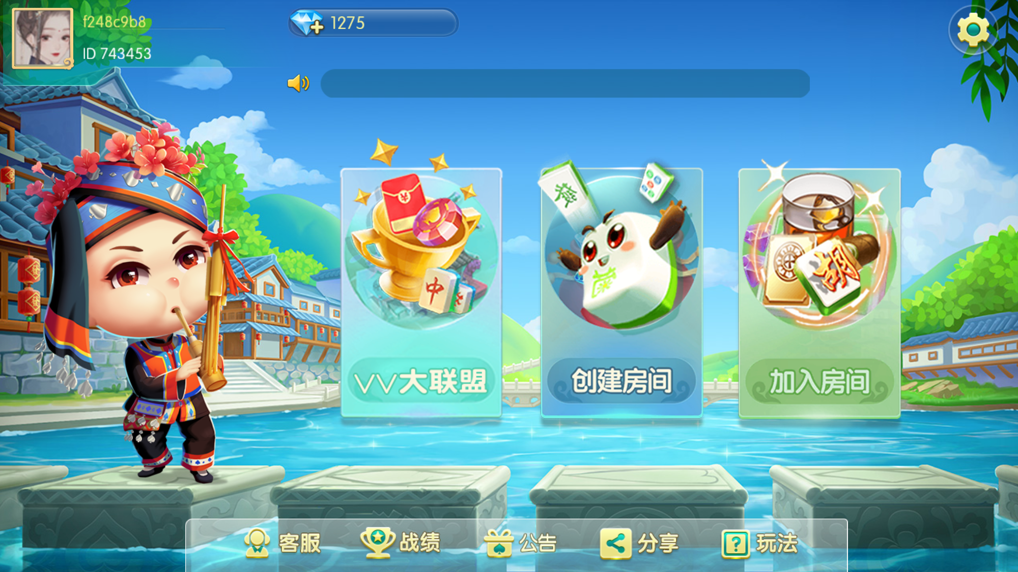 论棋牌开发这些不为人知的细节你知多少？