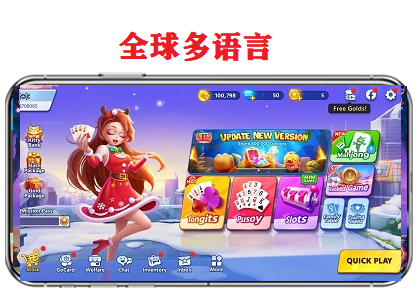 九牛源码全球多国语言合集系列