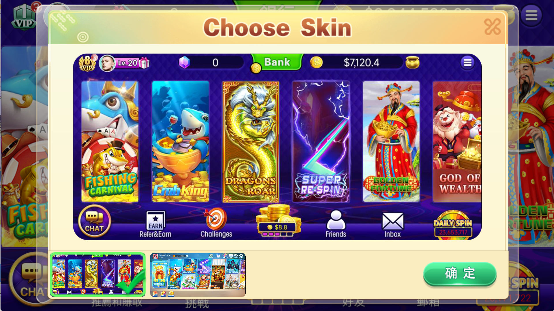 Slot game development priorities and elements  第1张