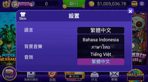 九牛源码全球多国语言合集系列  第4张