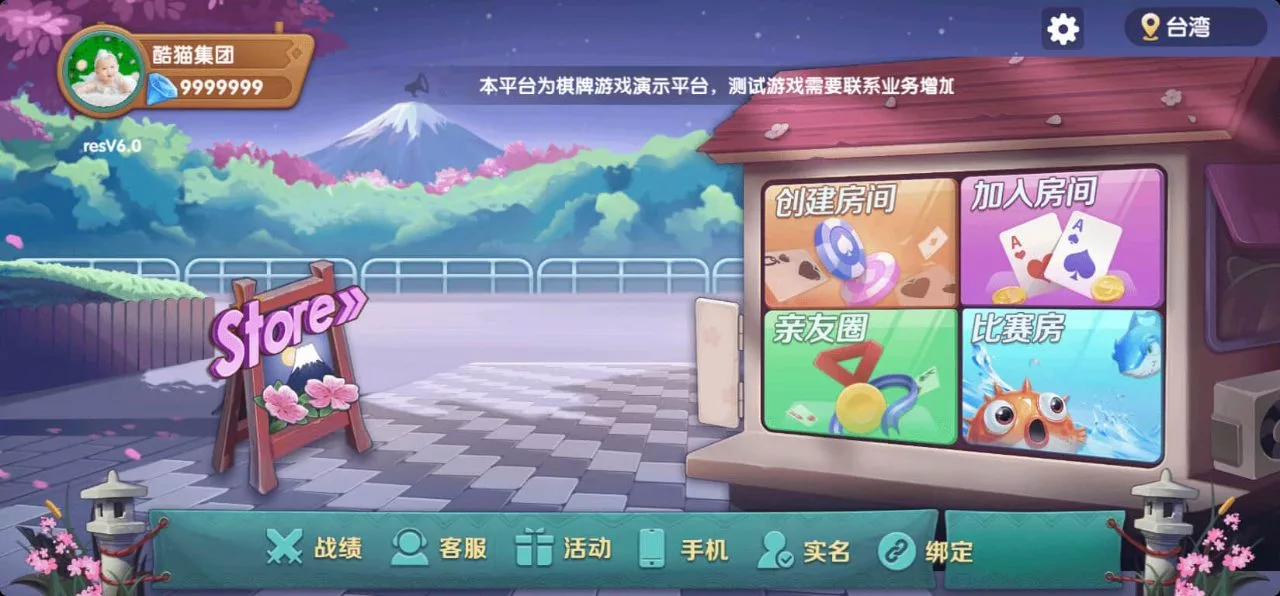 猫情怀 第3张 猫情怀 第3张