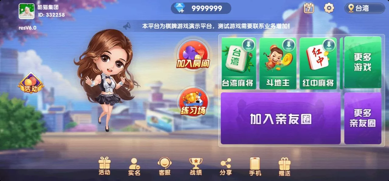 猫情怀 第4张 猫情怀 第4张