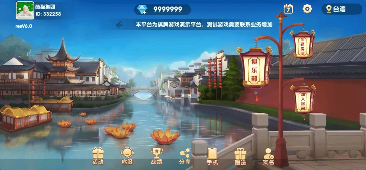 猫情怀 第6张 猫情怀 第6张